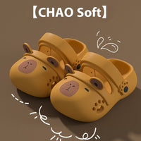 New Indoor Non-slip Kappabala Children's Slippers