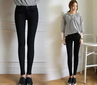 Stretch Pants Korean Slim Pencil Pants