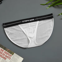 Men's Striped Ice Silk Transparent Thin Mesh U Convex Low Waisted Shorts