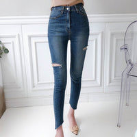 Temperament Ripped Trousers Pencil Pants Skinny Low Waist Jeans