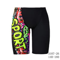 Men's Plus Size Swimming Trunks