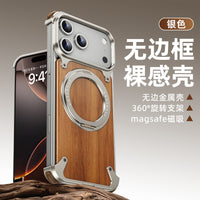 Walnut Wood Frameless Phone Case