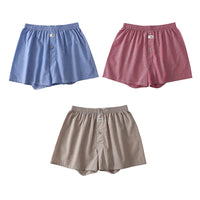 Loose Men's Underwear Solid Color Simple And Breathable