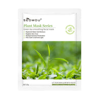 Plant Fruit Hydrating Moisturizing And Nourishing Facial Care Mask