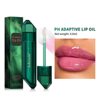 Temperature-Responsive Mirror-Like Dewy  Hydrating Lip Oil For Plump  Radiant Lips