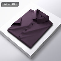 Men's Seamless Adhesive Short-sleeved Shirt