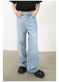 Men's Pu Shuai Korean Version Loose Washed-out Straight Wide Leg Mop Pants
