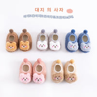 Thickening Fleece-lined Baby Low-top Ankle Non-slip Floor Socks