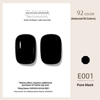 UV Nail Polish Gel Nail-beauty Glue Long-lasting Suit