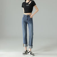 Slimming Tall And Small High Waist Drainpipe Pants