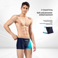 Men's Professional Training Quick-Dry Swim Trunks
