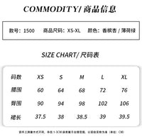 High Waist Slimming A- Line Casual Skirt