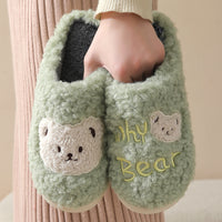 Bear Slippers Winter Warm House Shoes For Women Couple