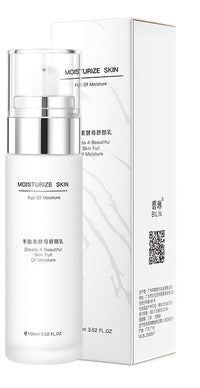 Sheep Placenta Yeast Shuyan Toner And Lotion Two-piece Set
