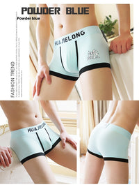 Ice Silk Men's Underwear Printed Soft Boxers