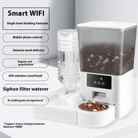 Double Bowl Intelligent Surveillance Video Feeder Timing Quantitative