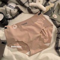 Summer Modal Solid Color Thin Women's Underwear