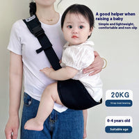 BABY HUG Artifact Dual-purpose Multifunctional Waist Stool