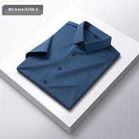 Men's Seamless Adhesive Short-sleeved Shirt