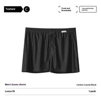 Ice Silk Arrow Pants Nylon Ice Silk Men's Boxers
