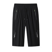 Fashionable Casual Sweatpants Quick-drying Pants