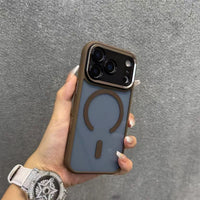 Fashion Personality Magnetic Simple Phone Case