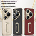 Suitable For Pura80Ultra Plain Leather Phone Case Wrist Strap Rotating Bracket