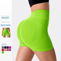Yoga Shorts For Workouts High-waisted Form-fitting And Tummy-control