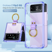 Mobile Phone Case Folding Simple And Creative Frosted Hard Shell Solid Color