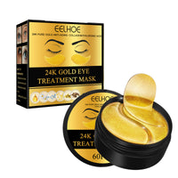 Eye Mask Fade Eye Bags Firming And Hydrating Moisturizing