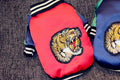 Tiger head and two legs pet clothes