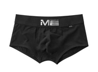 Plastic Low Waist Men's Underwear Tight