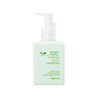 Amino Acid Mild Deep Cleansing Oil Controlling, Hydrating, And Moisturizing Facial Cleanser