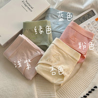 Women's Cotton Breathable Underwear Girly Simplicity Japanese Mid-waist Student Seamless Briefs