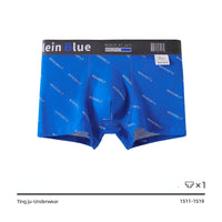 Men's Cotton Skin-friendly Breathable Underwear