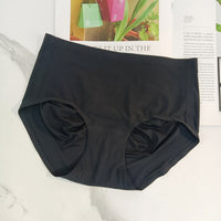 High Elastic Women's Underwear Seamless Hip Lifting Anti-pinching Hip