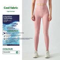 No Size Yoga Pants High Waist Hip Lift Seamless Cloud Feeling