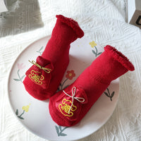 Baby Winter Big Red Terry Non-slip Floor Socks