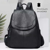 Women's Simple Travel Soft Leather Outdoor Backpack