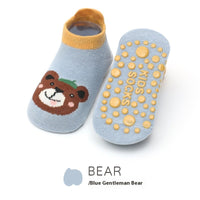 Toddler And Baby Small Tail Dispensing Room Socks