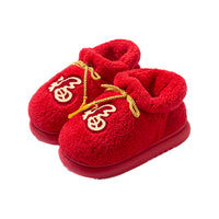 New Indoor Home Red Birthday Year Festive Woolen Slipper Winter
