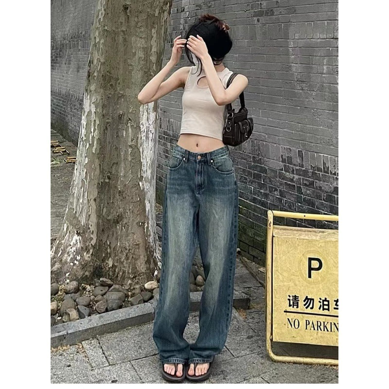 Loose High Waist Slimming Straight Mopping Pants