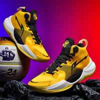 Men's Wear-resistant Combat Basketball Shoes