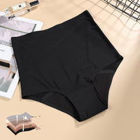 High Waist Four Layer Large Size Physiological Pants