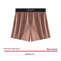 Men's Loose Breathable Comfortable Home Pants Boxers