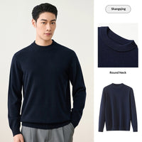 Men's Solid-Colored Wool Pullover Base Layer Sweater