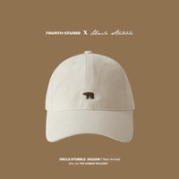Cotton Wide Brim Face-looking A Little Retro Peaked Cap