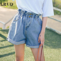 Calyx elastic waist denim shorts female summer high waist was thin student wide leg hot pants
