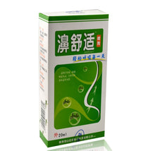 Comfortable nasal congestion good nasal spray nasal drops
