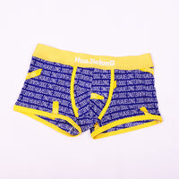 Men's Ice Silk Ns Style Printed Breathable Underwear